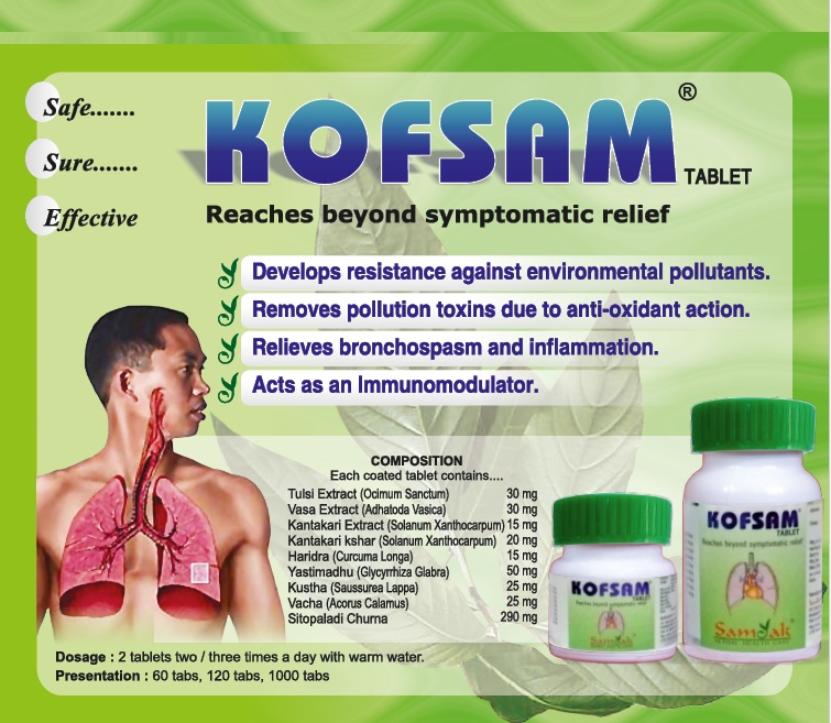 Kofsam Tablets