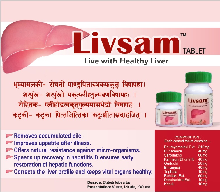 Livsam Tablets
